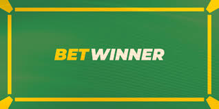 تجربة مميزة مع betwinner دليل المراهنات الرياضية تجربة مميزة مع betwinner دليل المراهنات الرياضية