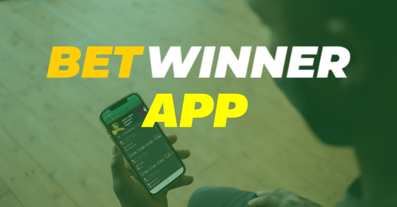 تجربة مميزة مع betwinner دليل المراهنات الرياضية تجربة مميزة مع betwinner دليل المراهنات الرياضية