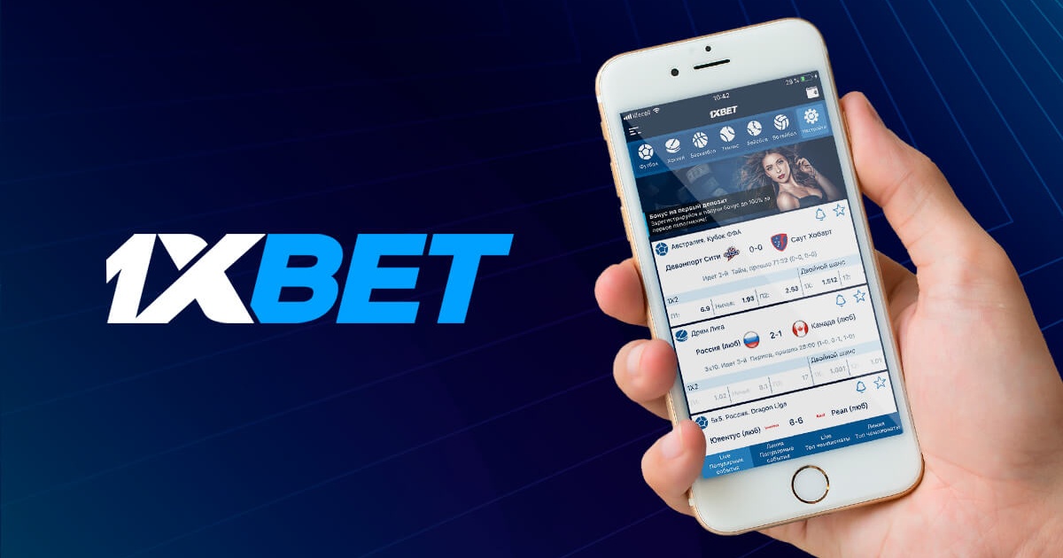 Experience Secure 1xbet Online Betting