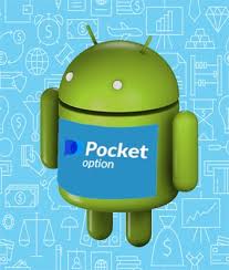 Pocket Option Platform A Comprehensive Guide to Online Trading Pocket Option Platform A Comprehensive Guide to Online Trading