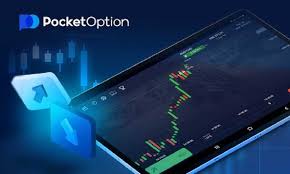 Pocket Option Platform A Comprehensive Guide to Online Trading Pocket Option Platform A Comprehensive Guide to Online Trading