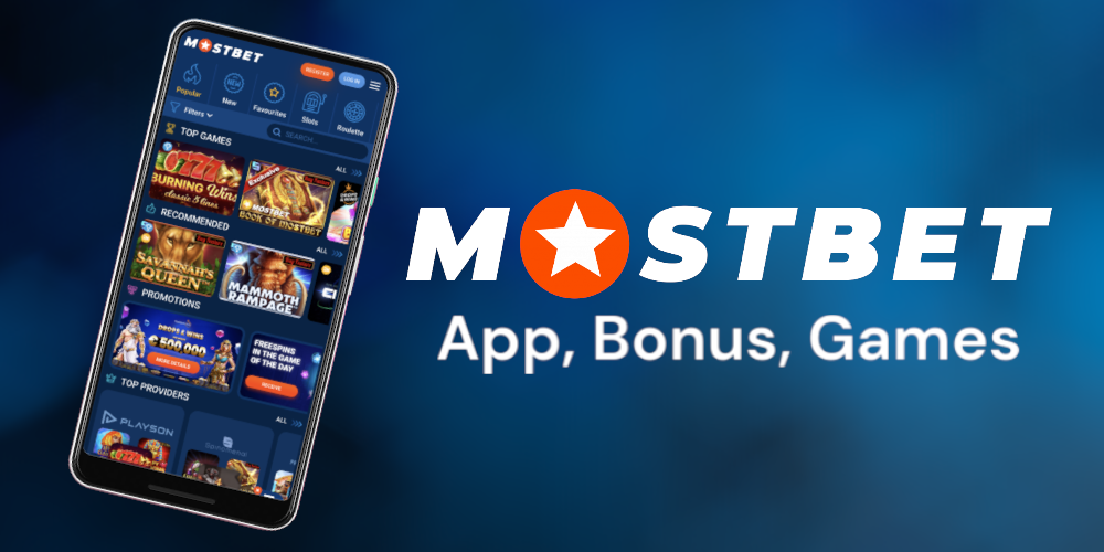 Skrill & Neteller Casinos in Azerbaijan 16