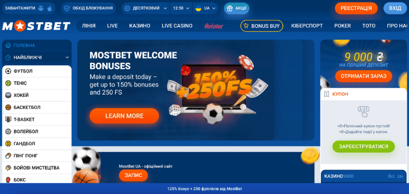 The Impact of 5G on Online Casinos in 2025 16 The Impact of 5G on Online Casinos in 2025 16